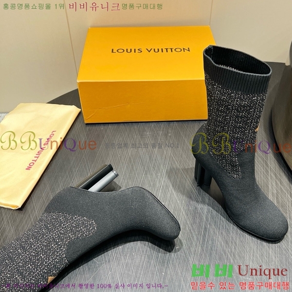  * 轺  29LV2510917-1  5cm