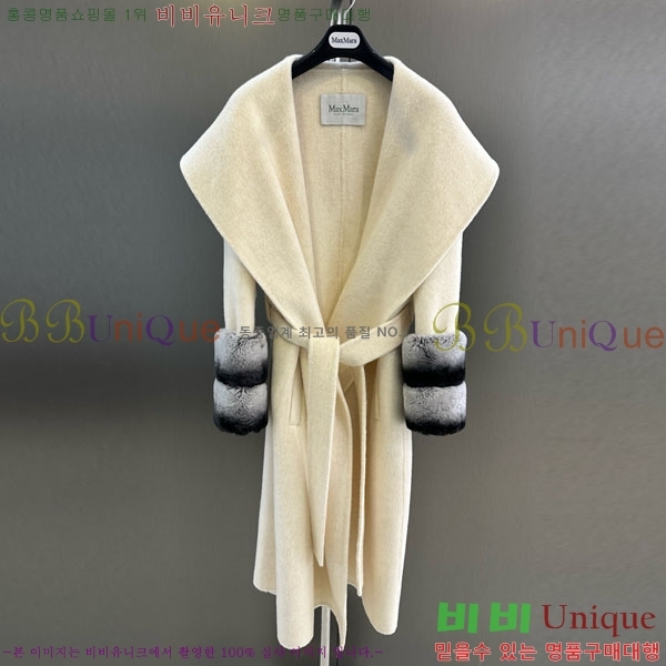  ** Ʈ MAXM13450554-9