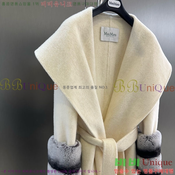  ** Ʈ MAXM13450554-9