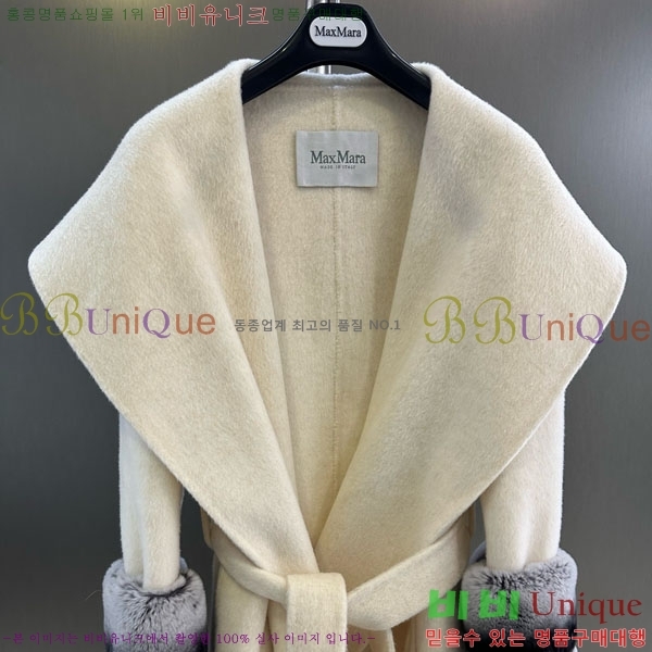  ** Ʈ MAXM13450554-9