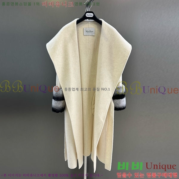  ** Ʈ MAXM13450554-9