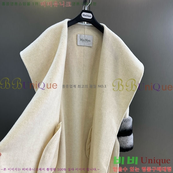  ** Ʈ MAXM13450554-9