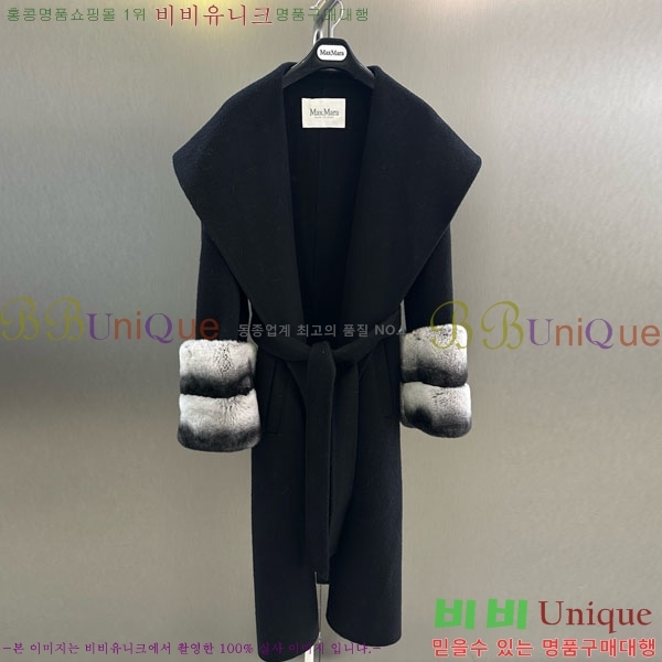  ** Ʈ MAXM13450554-10