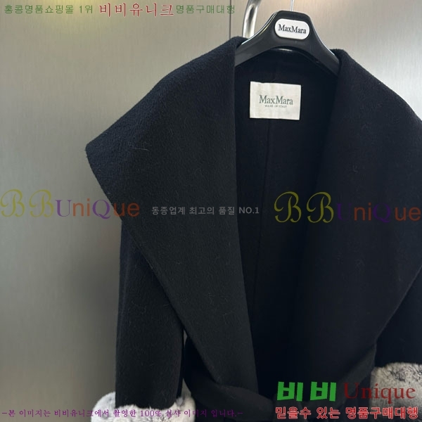  ** Ʈ MAXM13450554-10