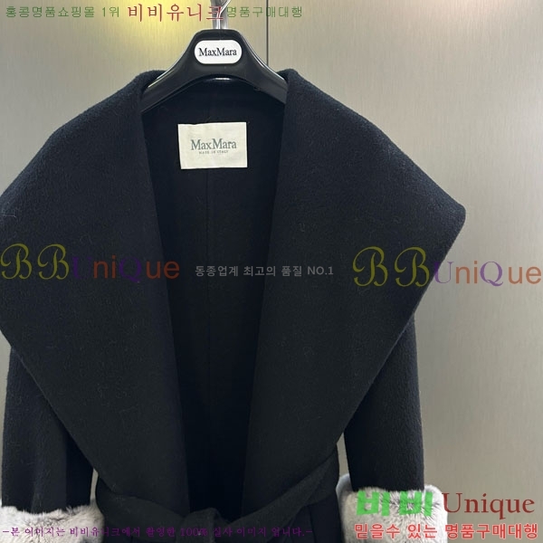  ** Ʈ MAXM13450554-10