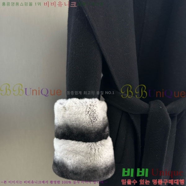  ** Ʈ MAXM13450554-10