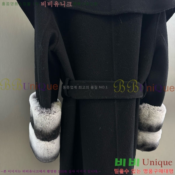  ** Ʈ MAXM13450554-10