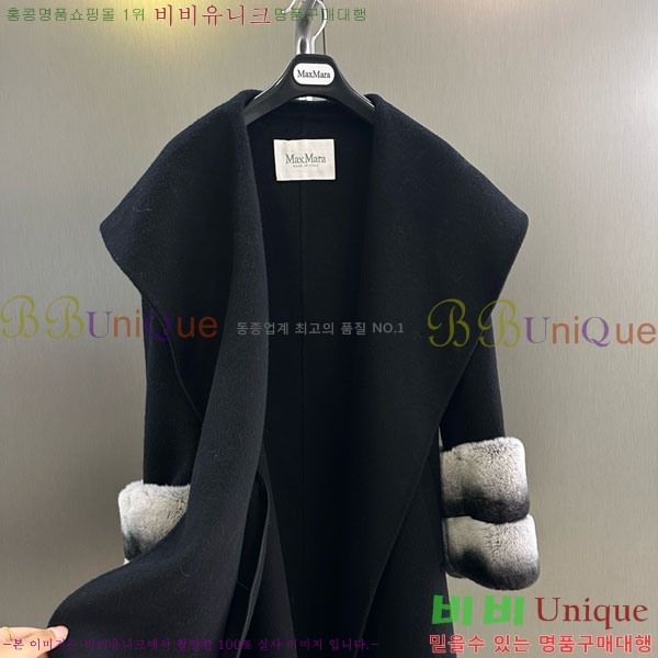  ** Ʈ MAXM13450554-10