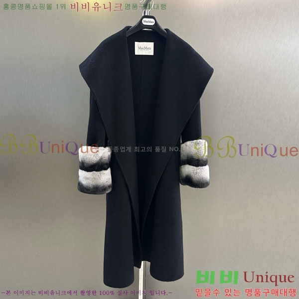  ** Ʈ MAXM13450554-10