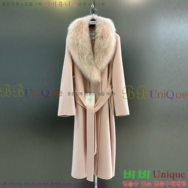  ** Ʈ MAXM13450554-11