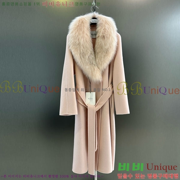  ** Ʈ MAXM13450554-11