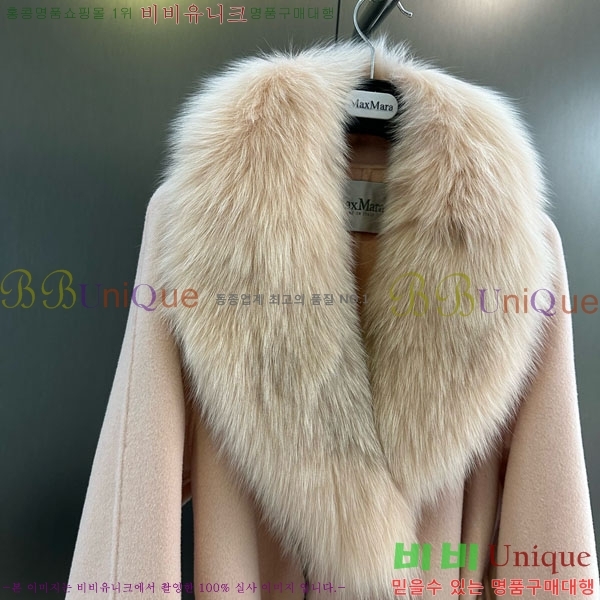  ** Ʈ MAXM13450554-11