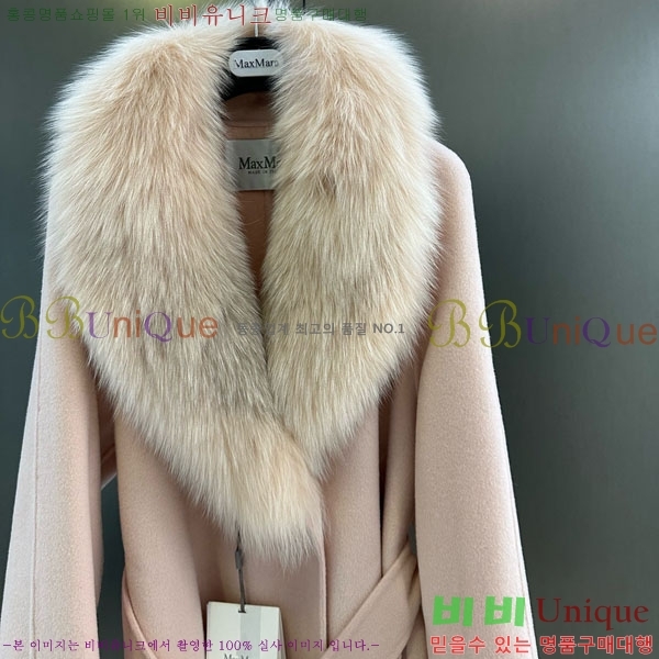  ** Ʈ MAXM13450554-11