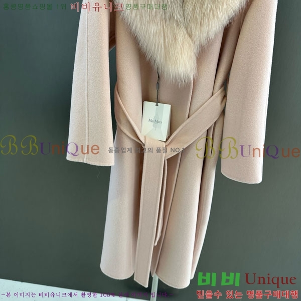  ** Ʈ MAXM13450554-11