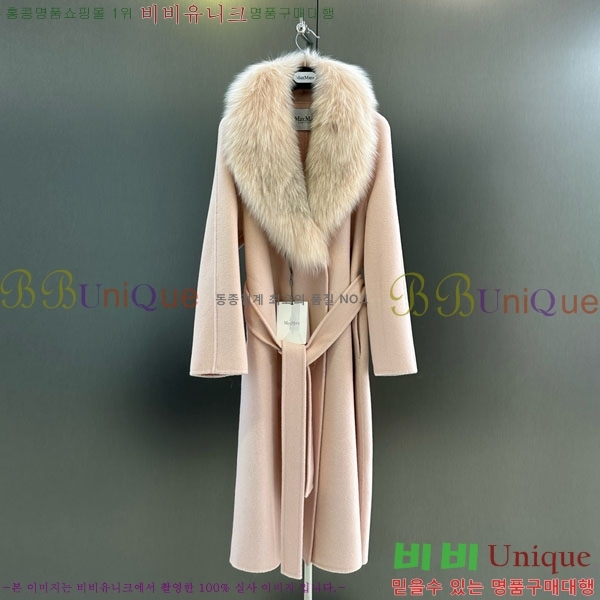  ** Ʈ MAXM13450554-11