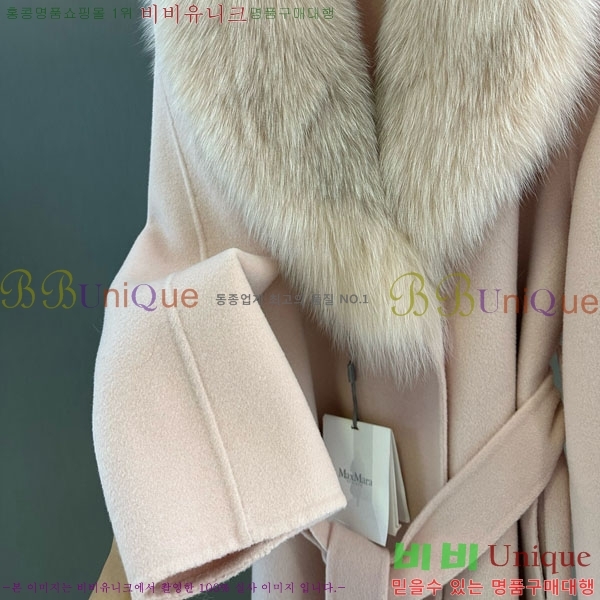  ** Ʈ MAXM13450554-11