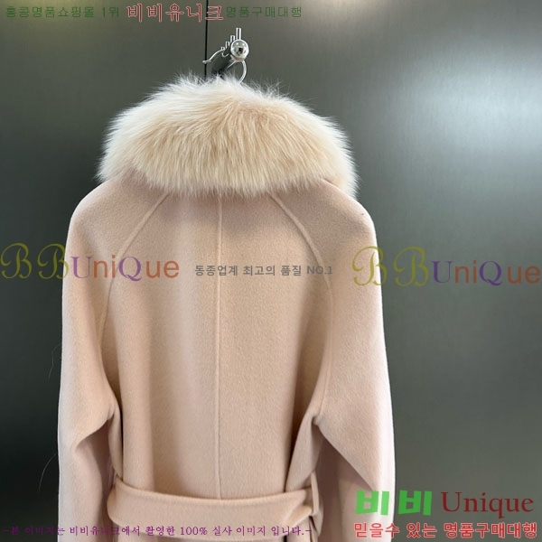  ** Ʈ MAXM13450554-11