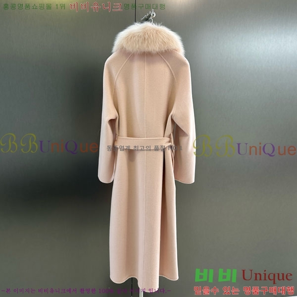  ** Ʈ MAXM13450554-11