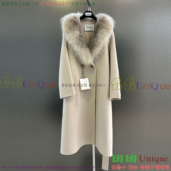  ** Ʈ MAXM13450554-12