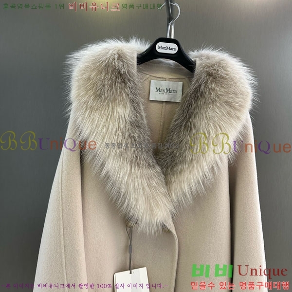  ** Ʈ MAXM13450554-12