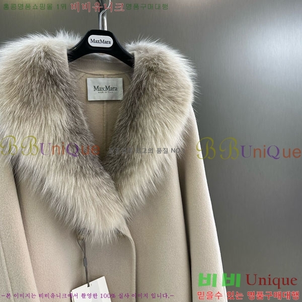  ** Ʈ MAXM13450554-12