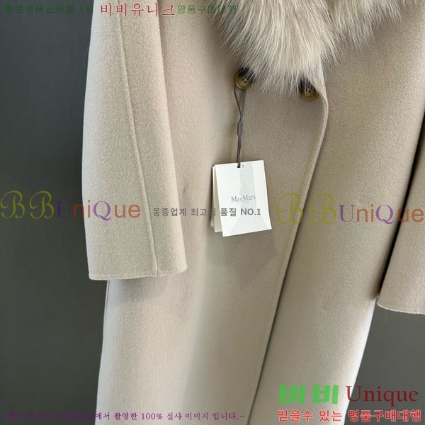  ** Ʈ MAXM13450554-12