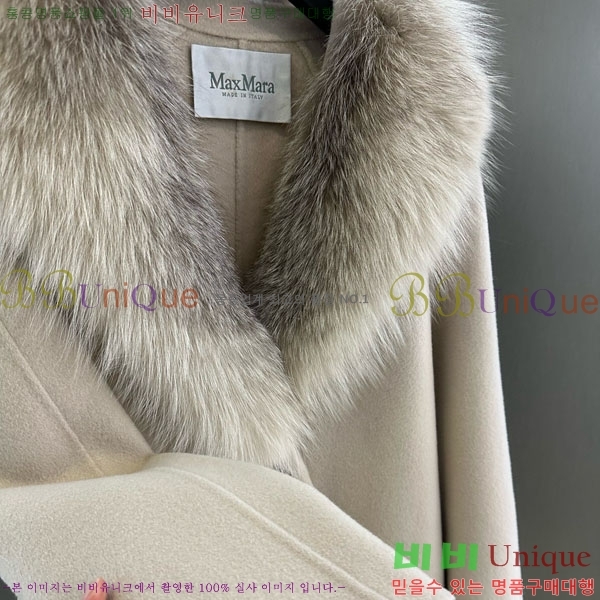  ** Ʈ MAXM13450554-12