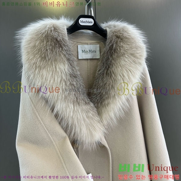  ** Ʈ MAXM13450554-12