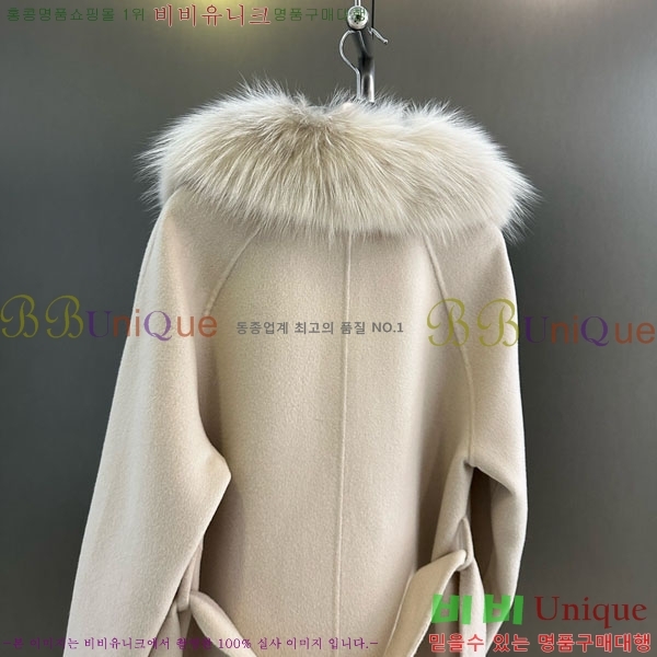  ** Ʈ MAXM13450554-12