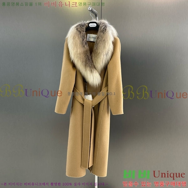  ** Ʈ MAXM13450554-13