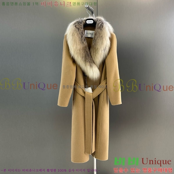  ** Ʈ MAXM13450554-13