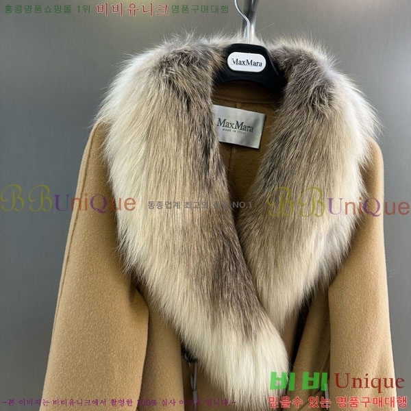  ** Ʈ MAXM13450554-13