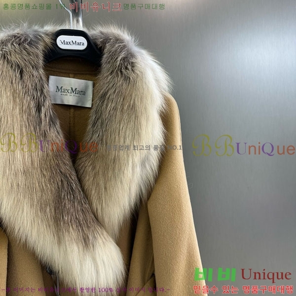  ** Ʈ MAXM13450554-13