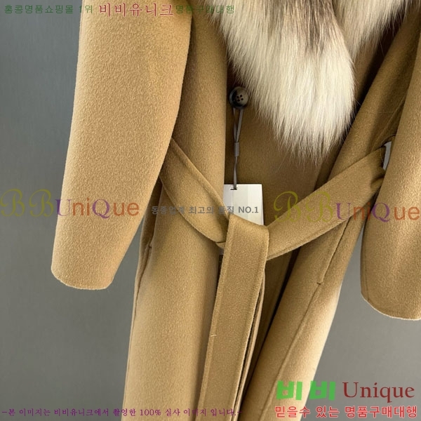  ** Ʈ MAXM13450554-13