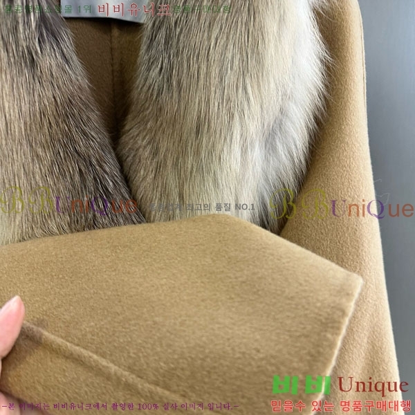  ** Ʈ MAXM13450554-13