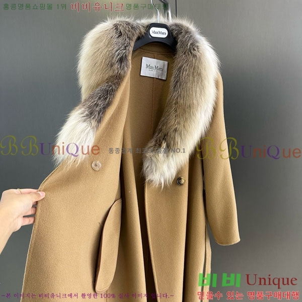  ** Ʈ MAXM13450554-13