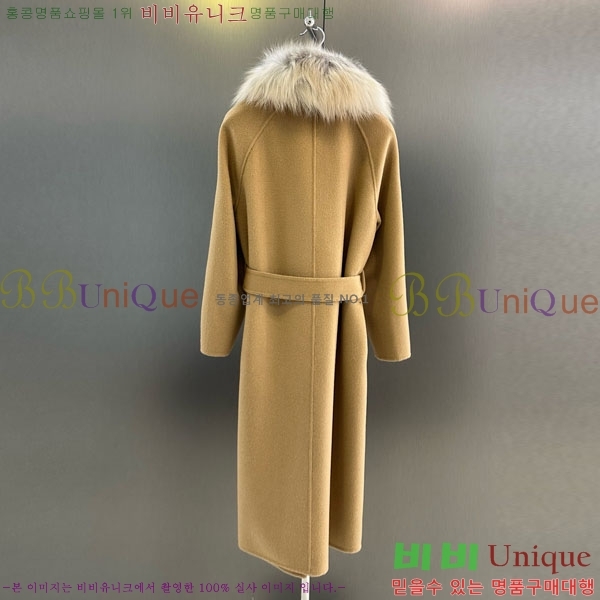  ** Ʈ MAXM13450554-13