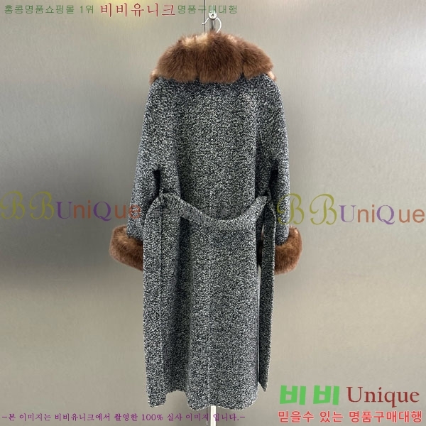  ** Ʈ MAXM13450554-14