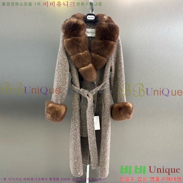  ** Ʈ MAXM13450554-15