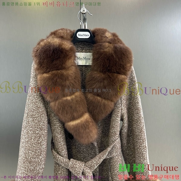  ** Ʈ MAXM13450554-15