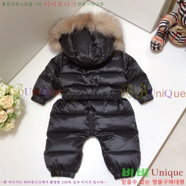 Ű ** ủ ٿ е MO536427-1