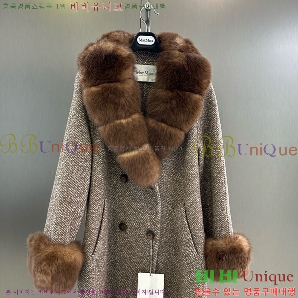  ** Ʈ MAXM13450554-15