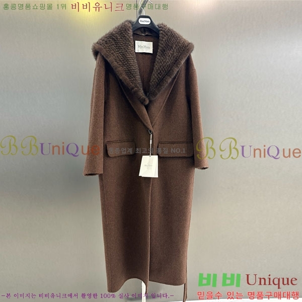  ** Ʈ MAXM13450554-16