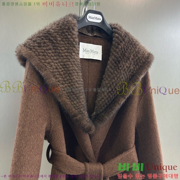  ** Ʈ MAXM13450554-16