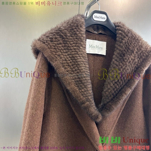  ** Ʈ MAXM13450554-16