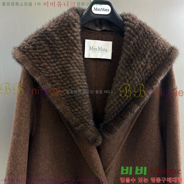  ** Ʈ MAXM13450554-16