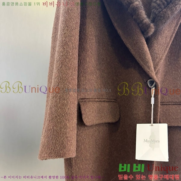  ** Ʈ MAXM13450554-16