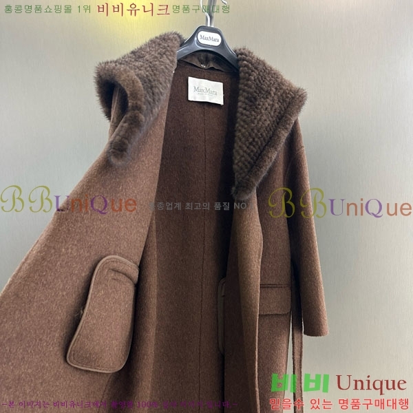  ** Ʈ MAXM13450554-16