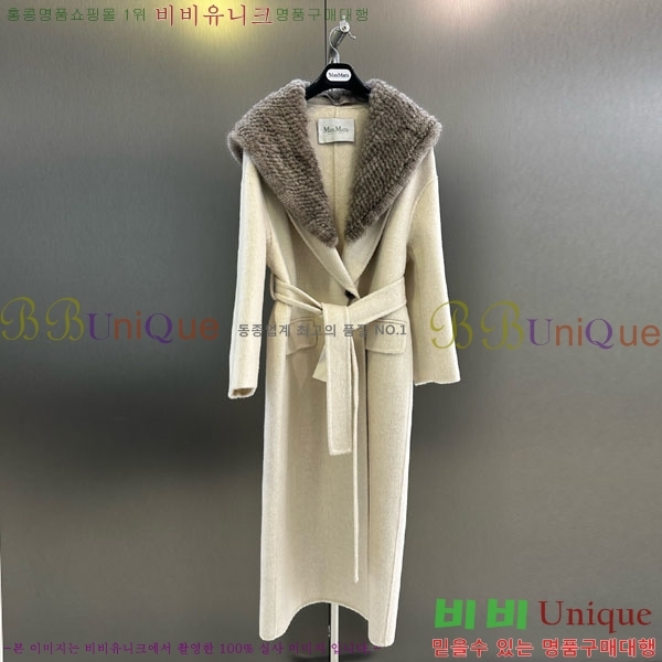  ** Ʈ MAXM13450554-17