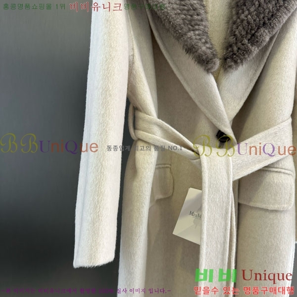  ** Ʈ MAXM13450554-17